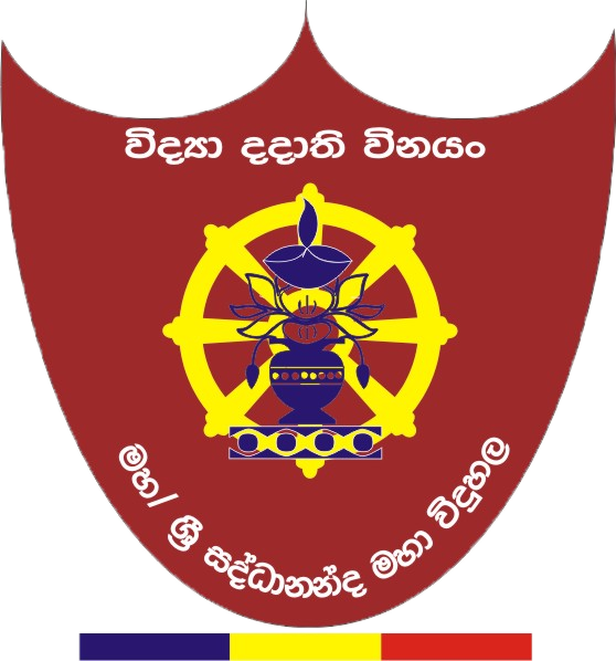 Schoo Logo